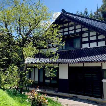 空き家はフロンティア　里山Retreat & Kitchen 阿迦舎編